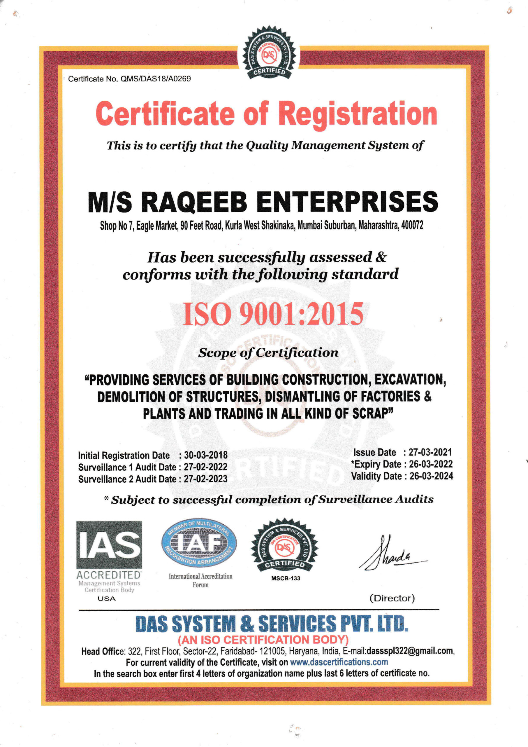 ISO-2022-1